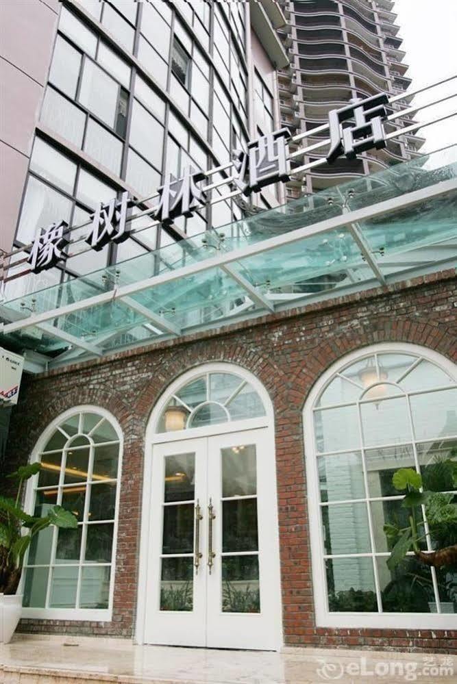 Oak Hotel - Chongqing Yingxiang Branch ฉงชิ่ง ภายนอก รูปภาพ
